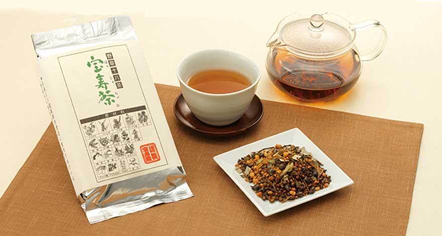 宝寿園の「宝寿茶」