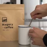 Hygory coffee(ハイゴリーコーヒー)